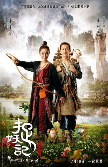 买个假的波兰护照电子版
